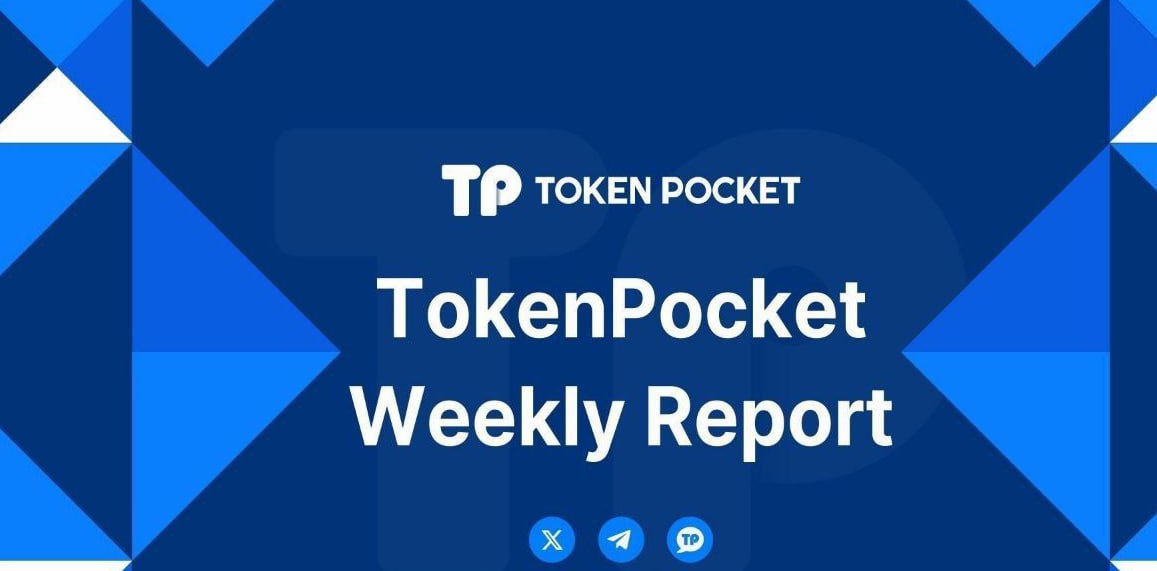 tp官网下载 震惊！tp钱包怎么用居然藏着这个秘密